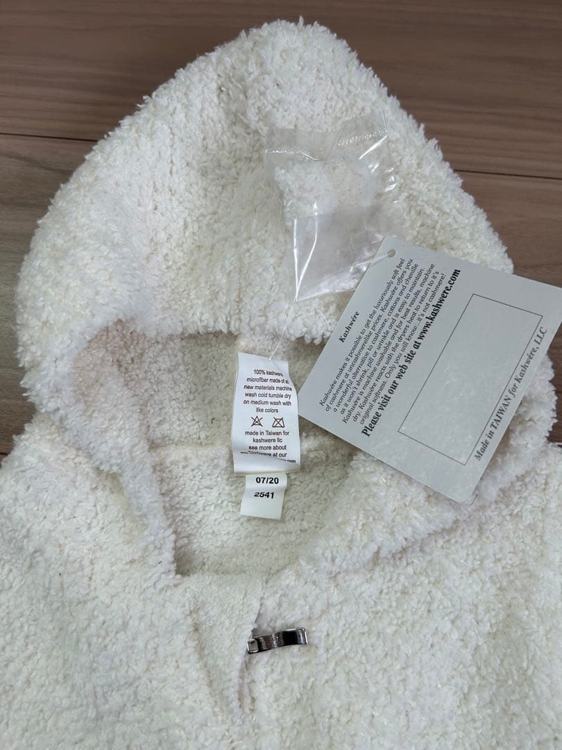 カシウエア ベビー パーカー パンツ kashwere Baby サイズ6-12