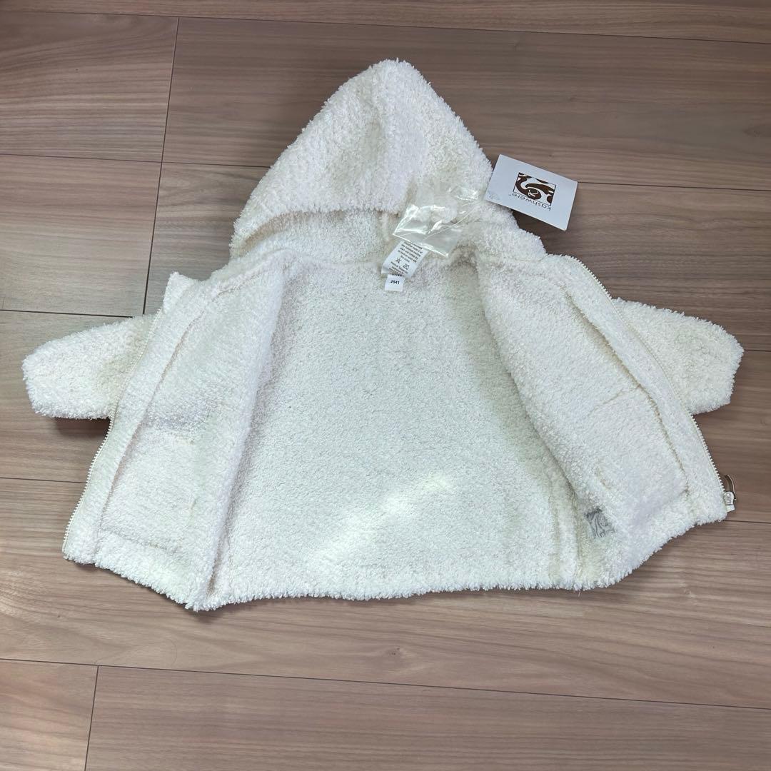 カシウエア ベビー パーカー パンツ kashwere Baby サイズ6-12