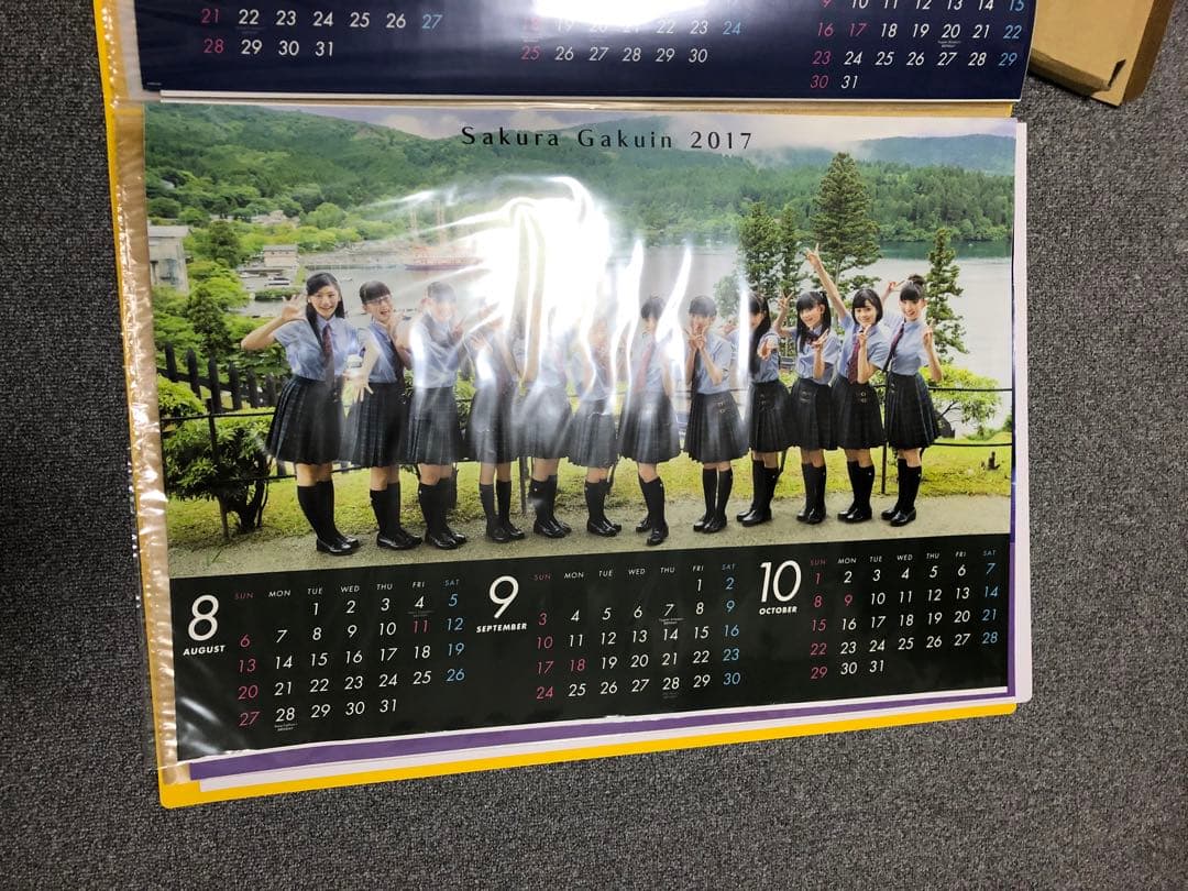 さくら学院 ポスター B2 17枚 黄色TOWER RECORDSファイル入り