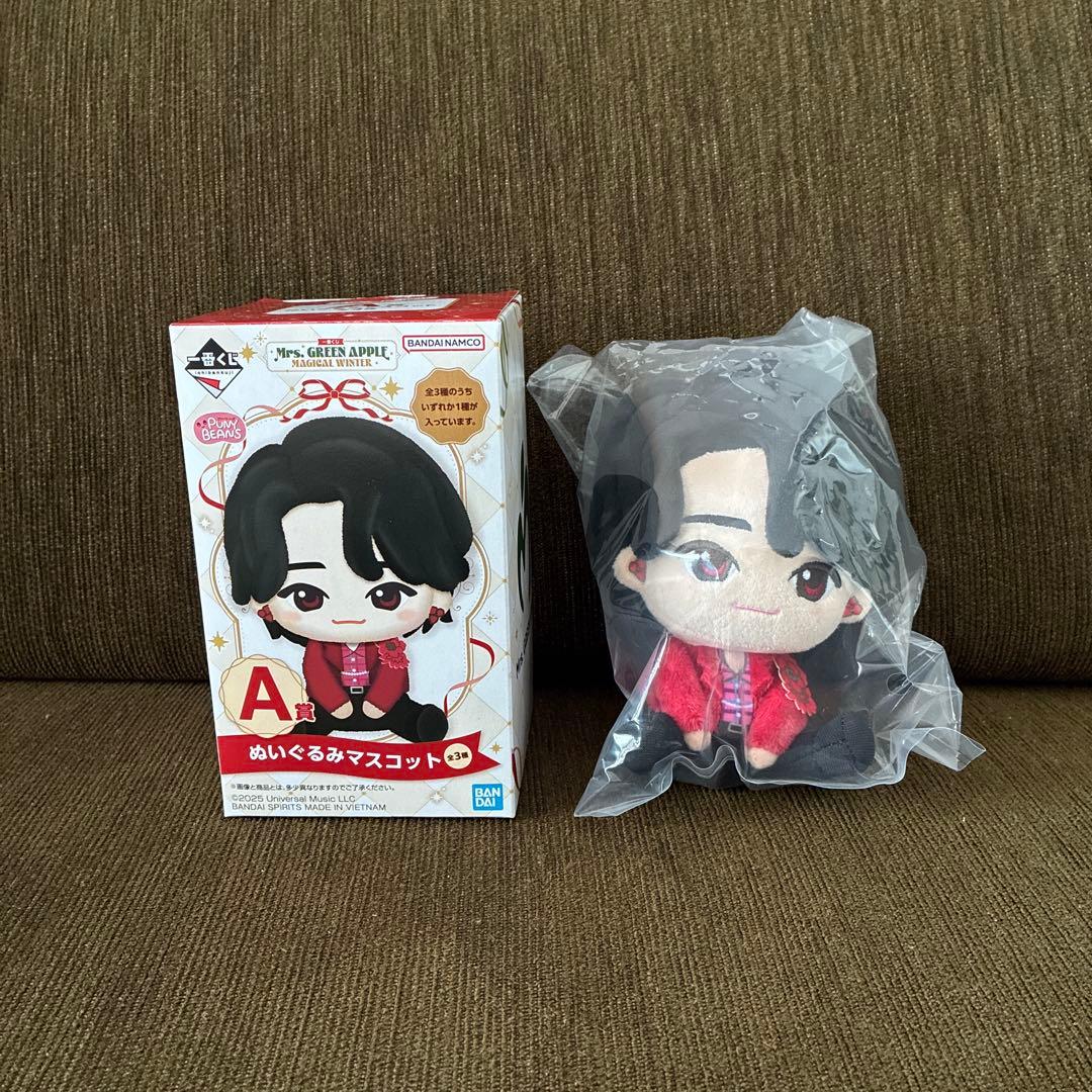 【即日発送❣️】Mrs. GREEN APPLE 一番くじ A賞 大森元貴