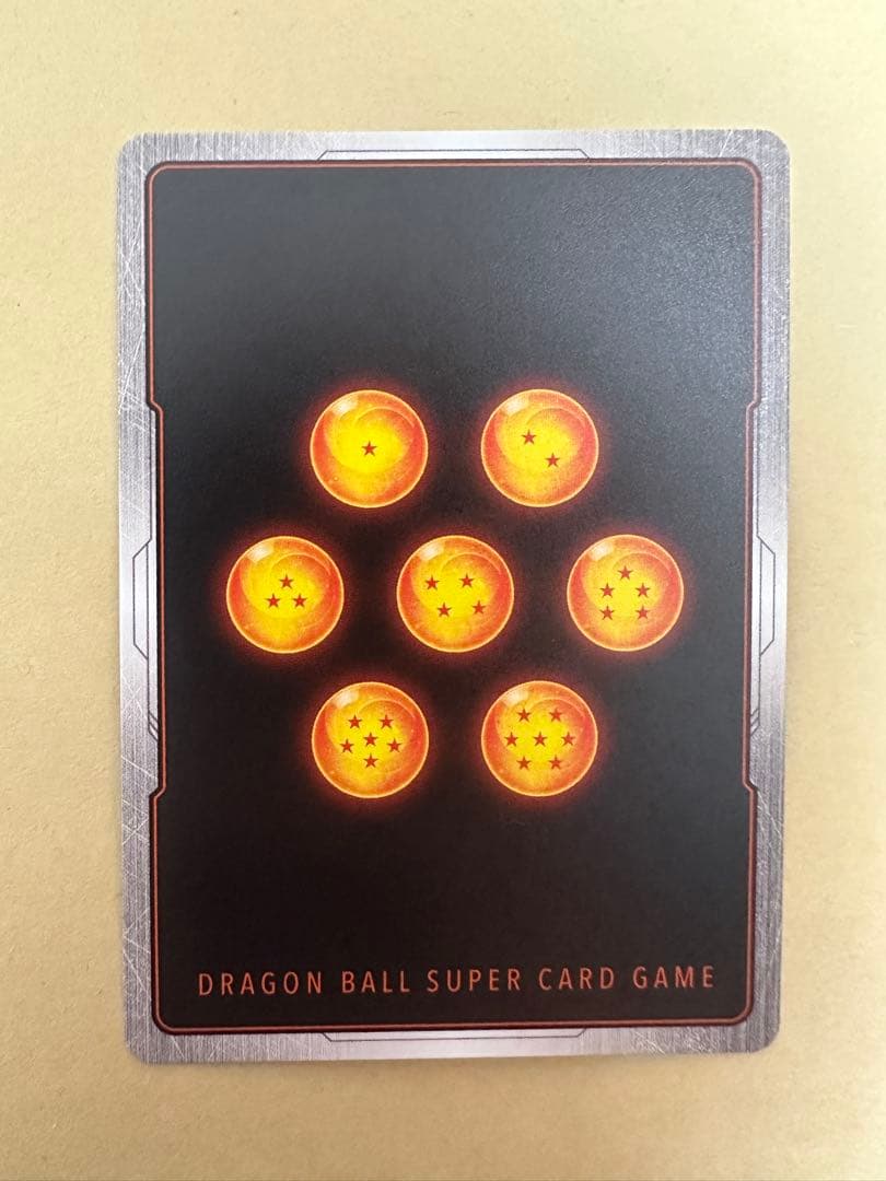 孫悟天 SCR ドラゴンボールフュージョンワールド スーパーパラレル