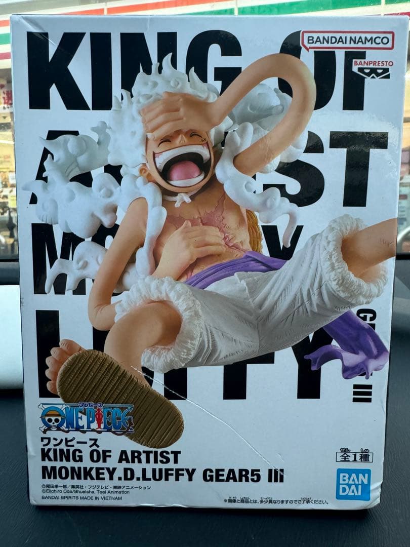 KING OF ARTIST モンキー・D・ルフィ GEAR5 III - メルカリ