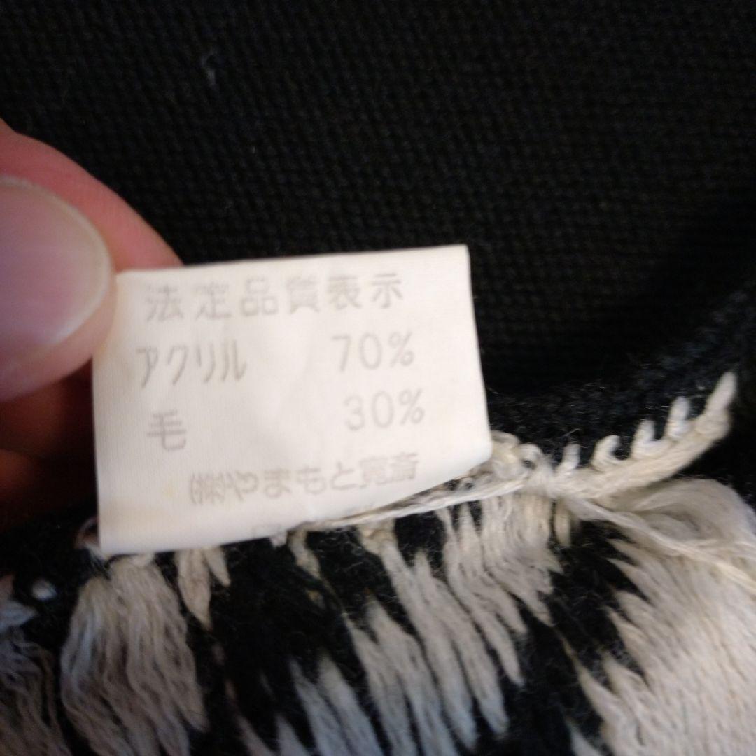 入手困難】どんベスト 子供サイズ