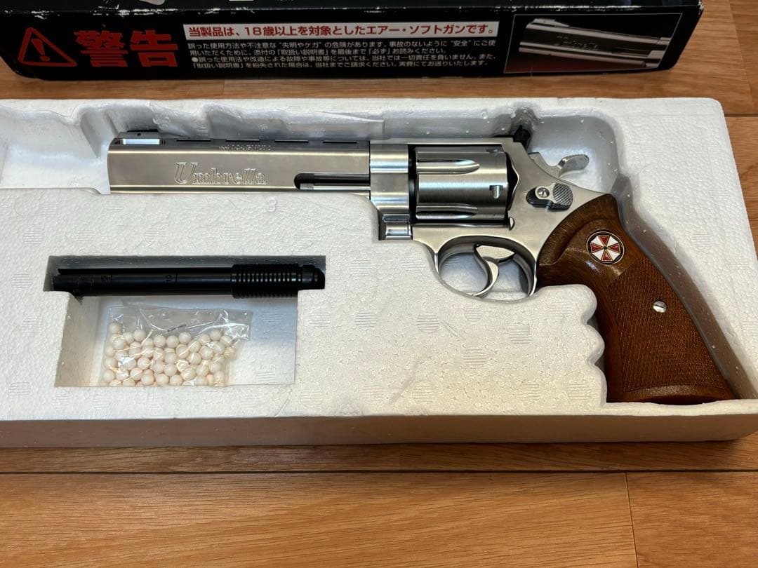 タナカワークス アンブレラ マグナムリボルバー 6インチ ASGK刻印有り