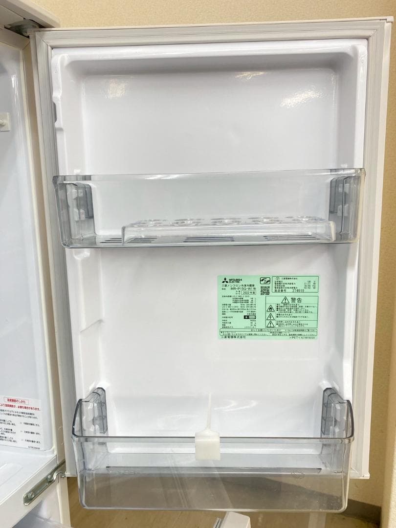 冷蔵庫 洗濯機 家電セット 一人暮らし 東京 神奈川 千葉 埼玉 O02a