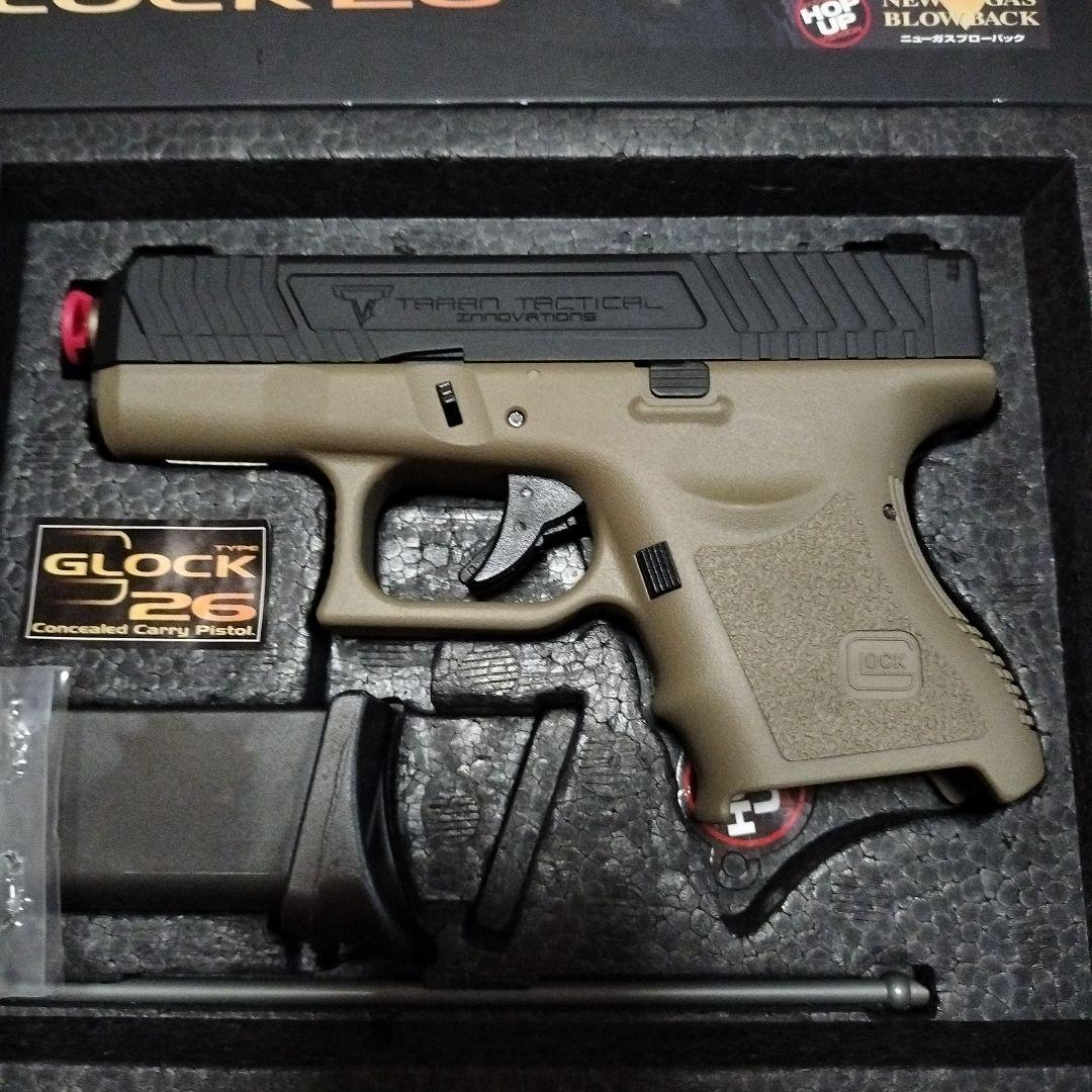 東京マルイ　GLOCK26 ガスガン TTI刻印、セラコート済　タンカラー