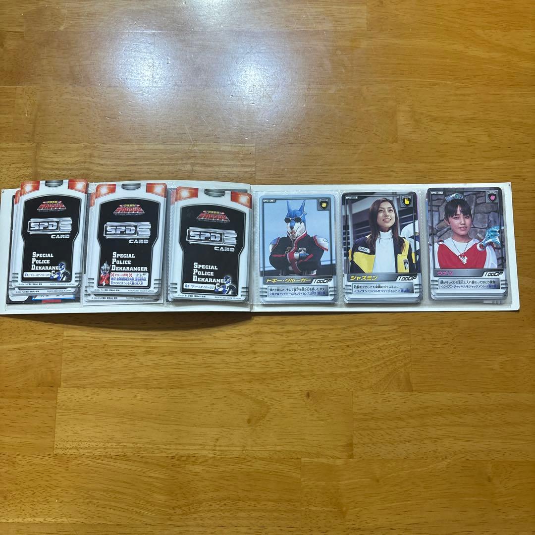 特捜戦隊デカレンジャー 牛角 アルバム カード - メルカリ
