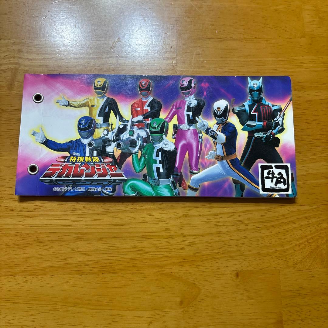 特捜戦隊デカレンジャー 牛角 アルバム カード - メルカリ