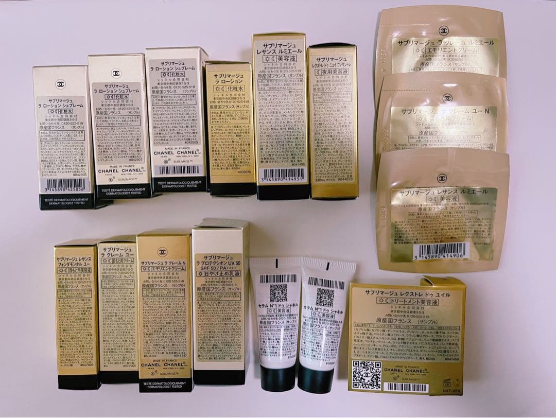 CHANEL サンプル サブリマージュ 16点