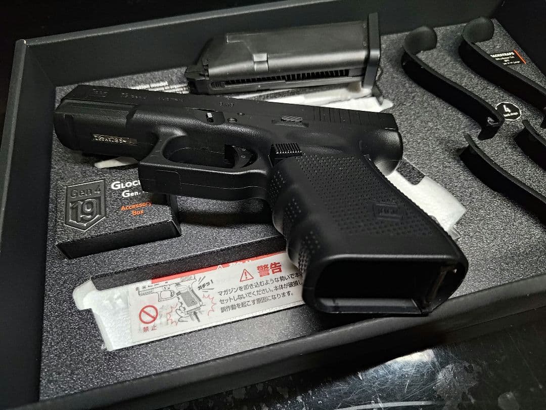 【中古】グロック19 Gen.4 東京マルイ