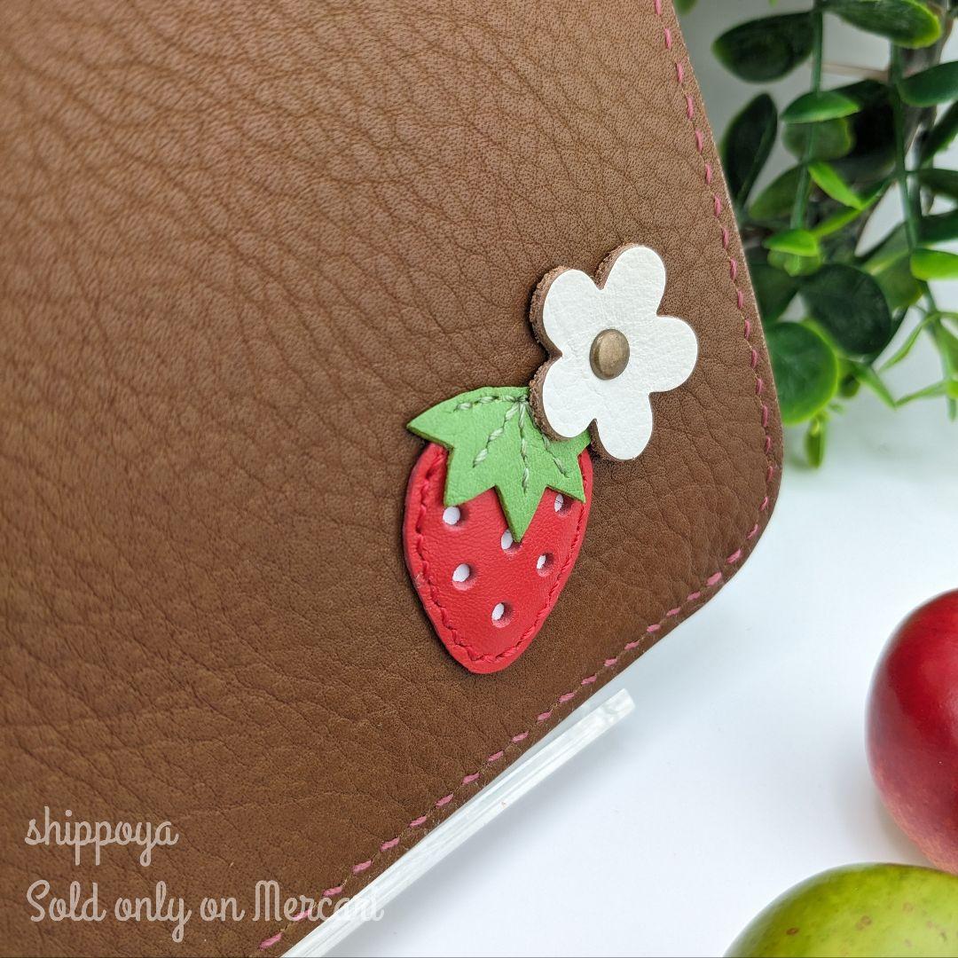 ひまわり/セミオーダー/くったり長財布