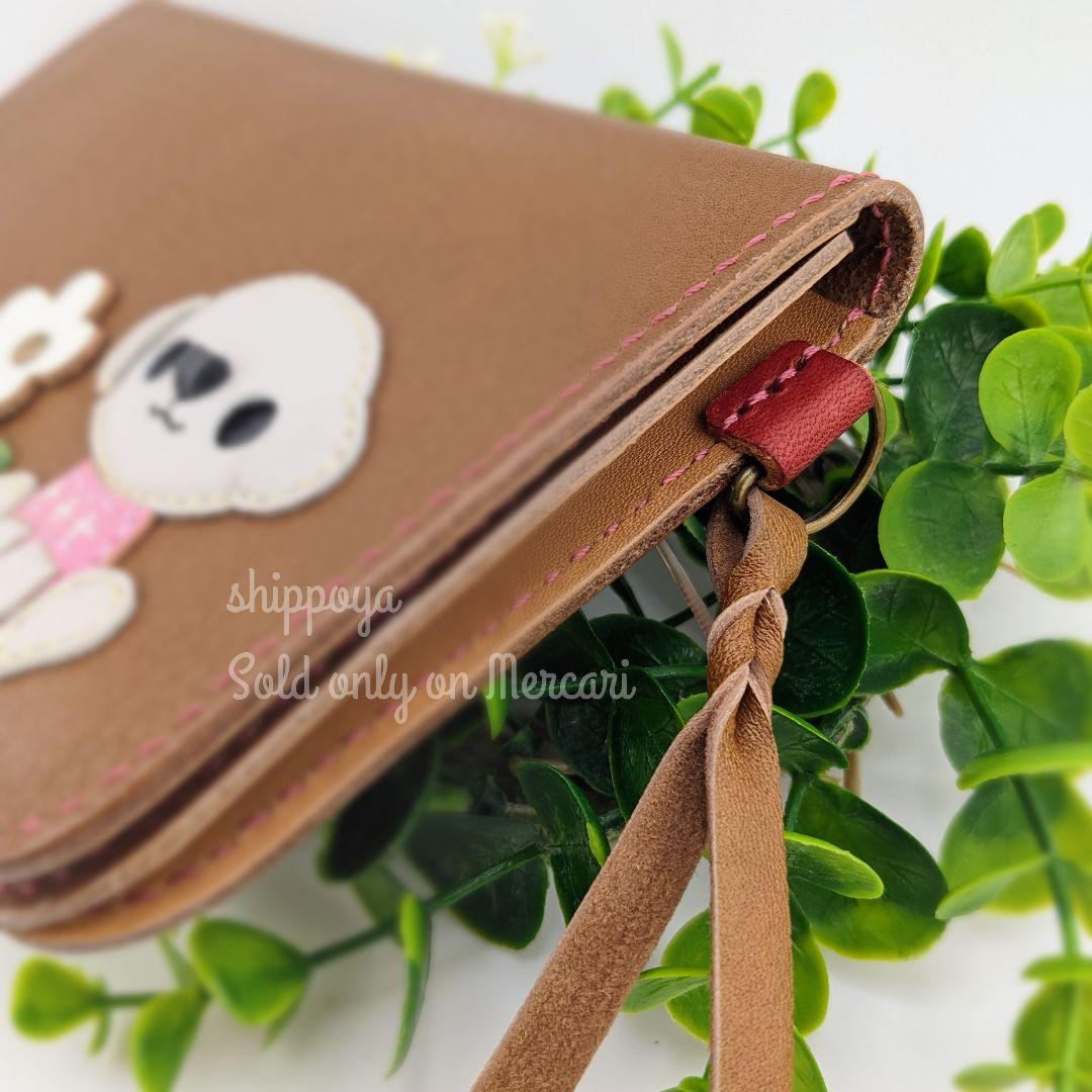 ひまわり/セミオーダー/くったり長財布