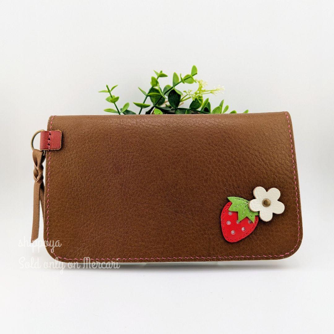 ひまわり/セミオーダー/くったり長財布