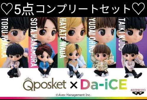 Da-iCE(ダイス)Qposket(キューポスケット)petit フィギュア - メルカリ