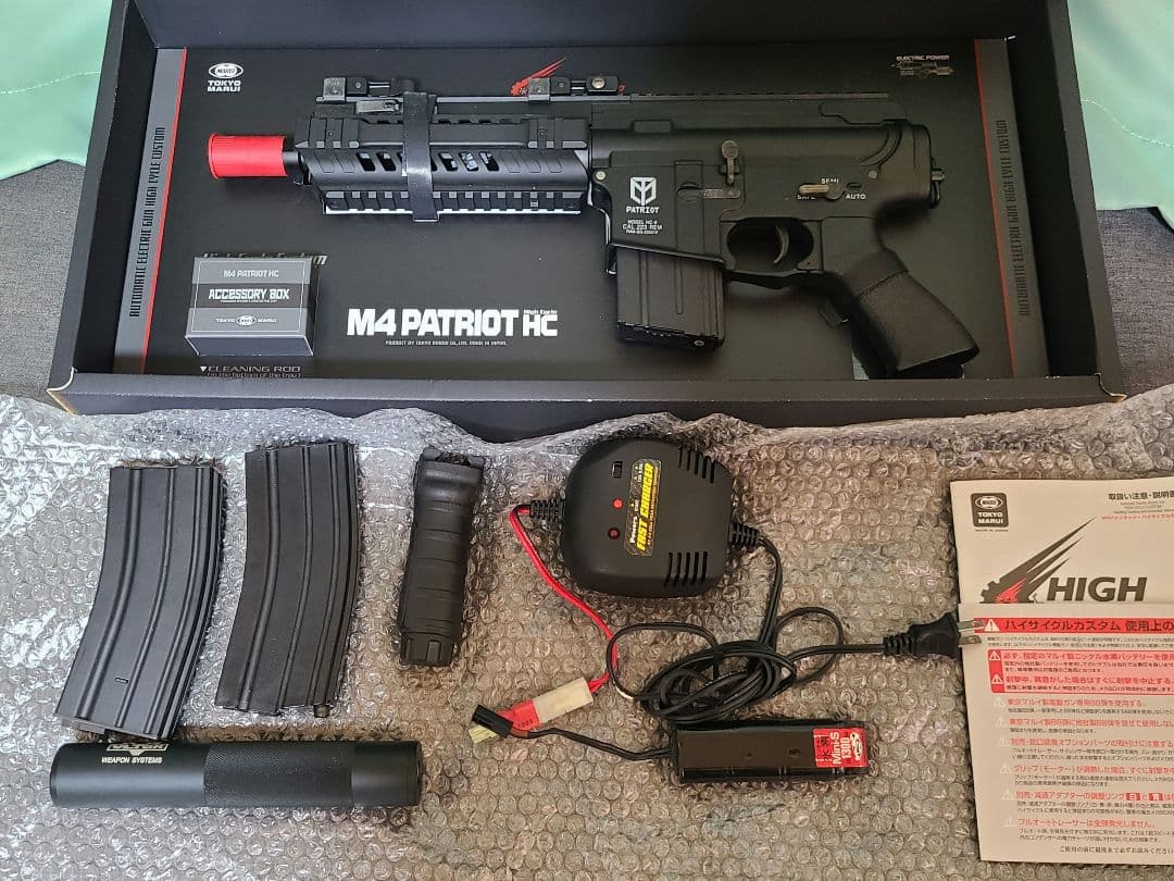 バッテリー付き 東京マルイ M4パトリオットHC