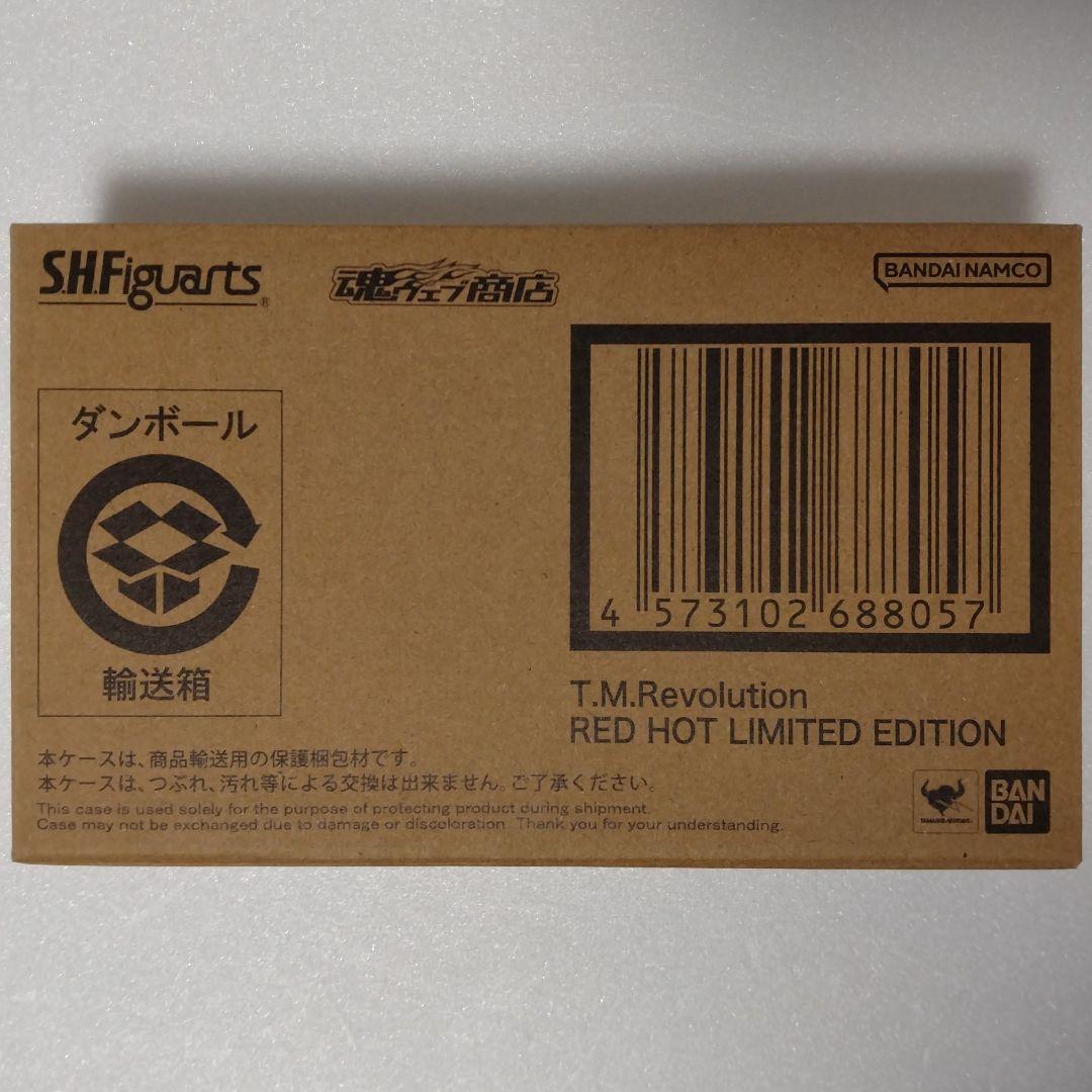 S.H.Figuarts T.M.Revolution RED HOT 未開封