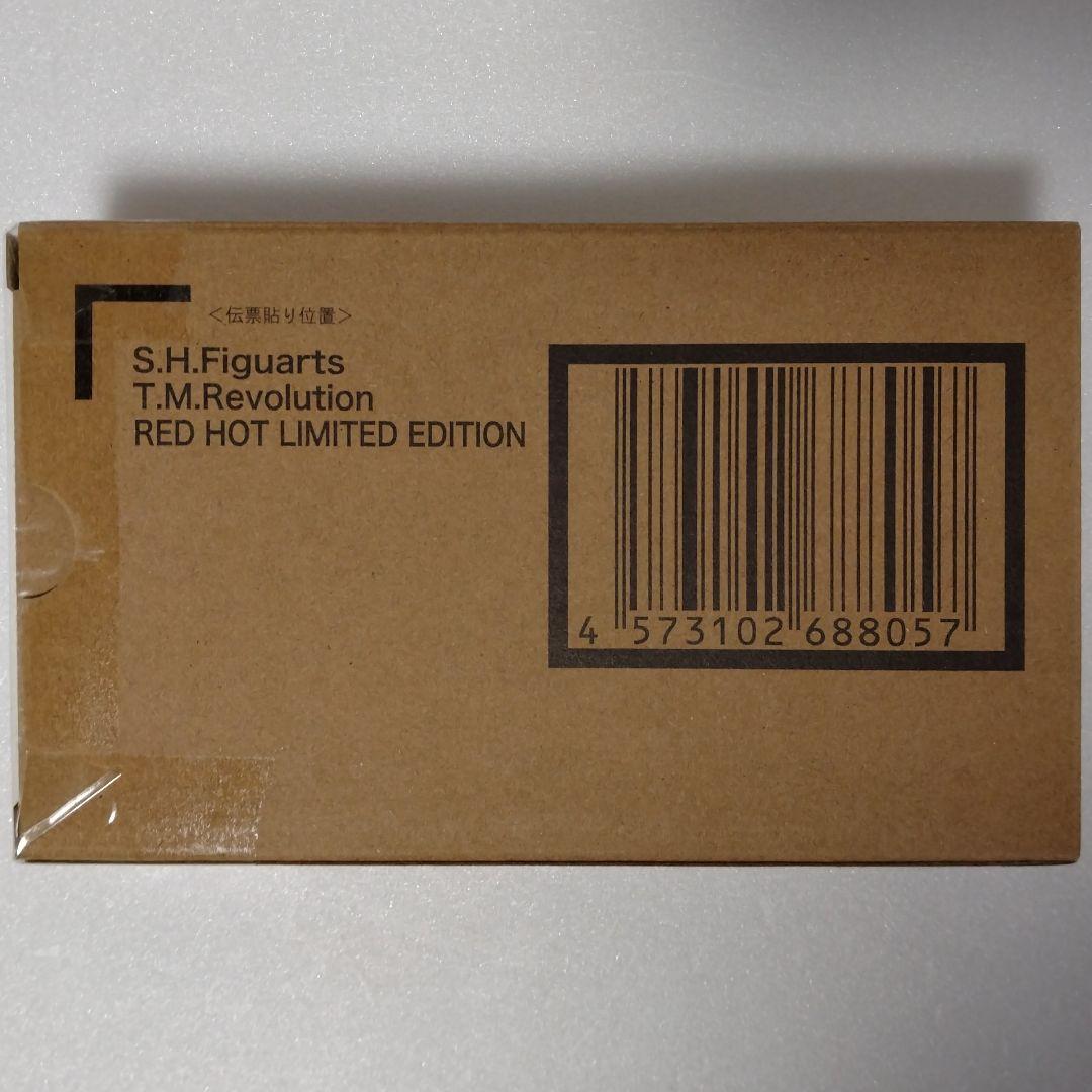S.H.Figuarts T.M.Revolution RED HOT 未開封