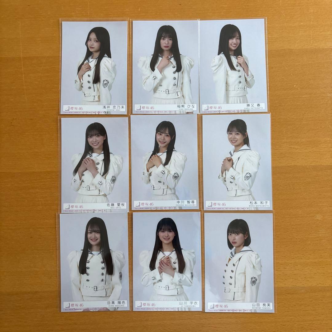 櫻坂46 12th Mark or Break 生写真 4期生 コンプ 全36種 タレント