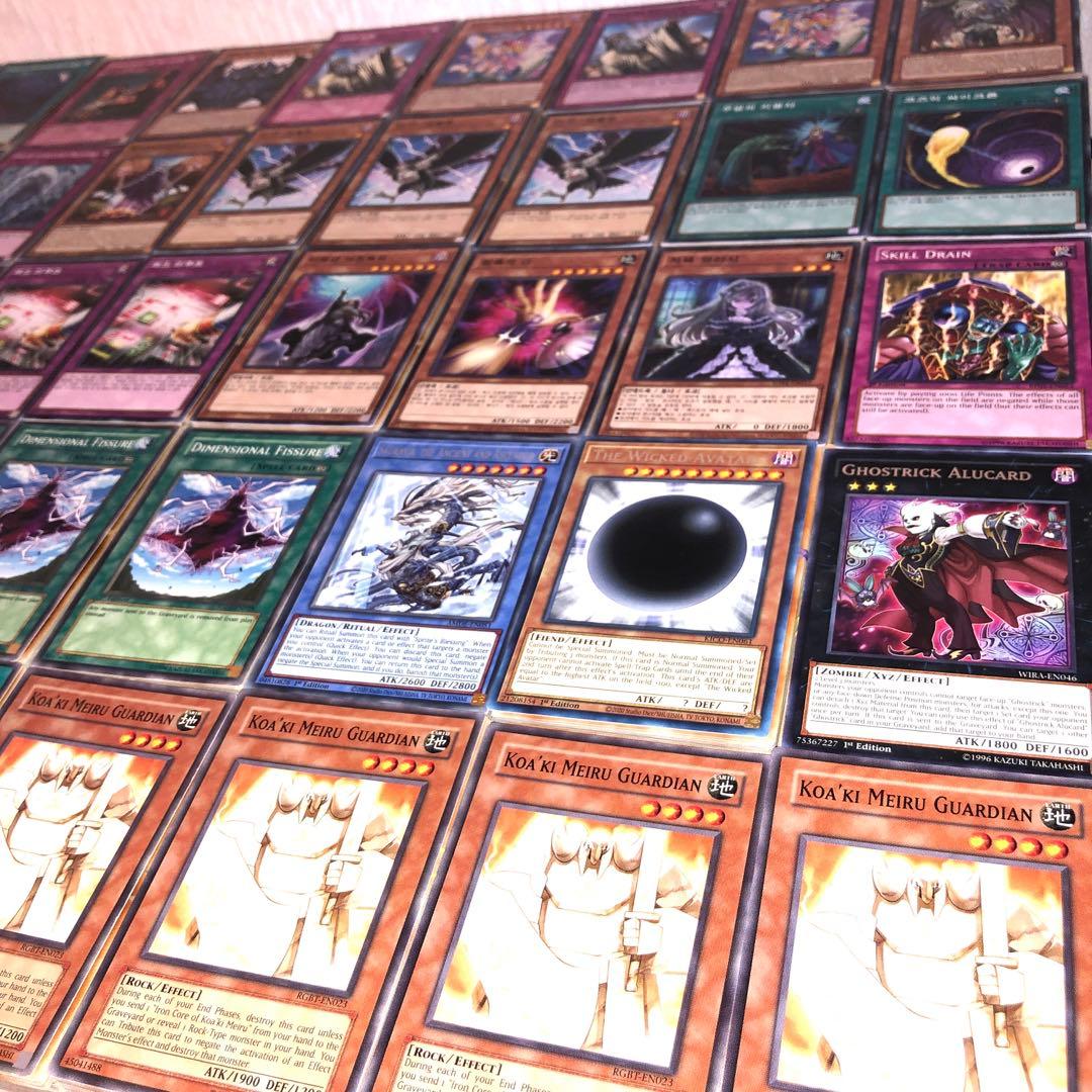 遊戯王 海外版のみ 大量まとめ売り ノーマル/字レア 約45000枚 引退品