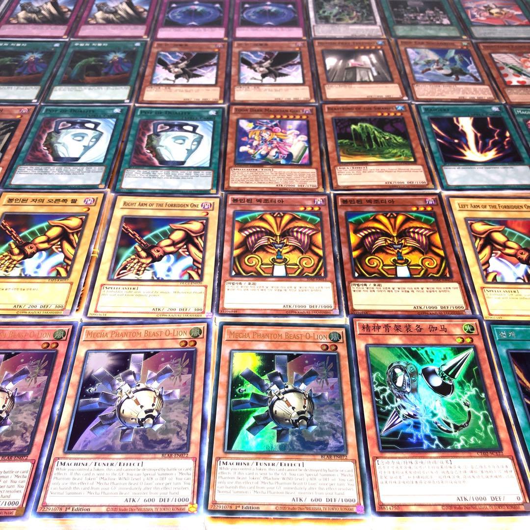 遊戯王 海外版のみ 大量まとめ売り ノーマル/字レア 約45000枚 引退品