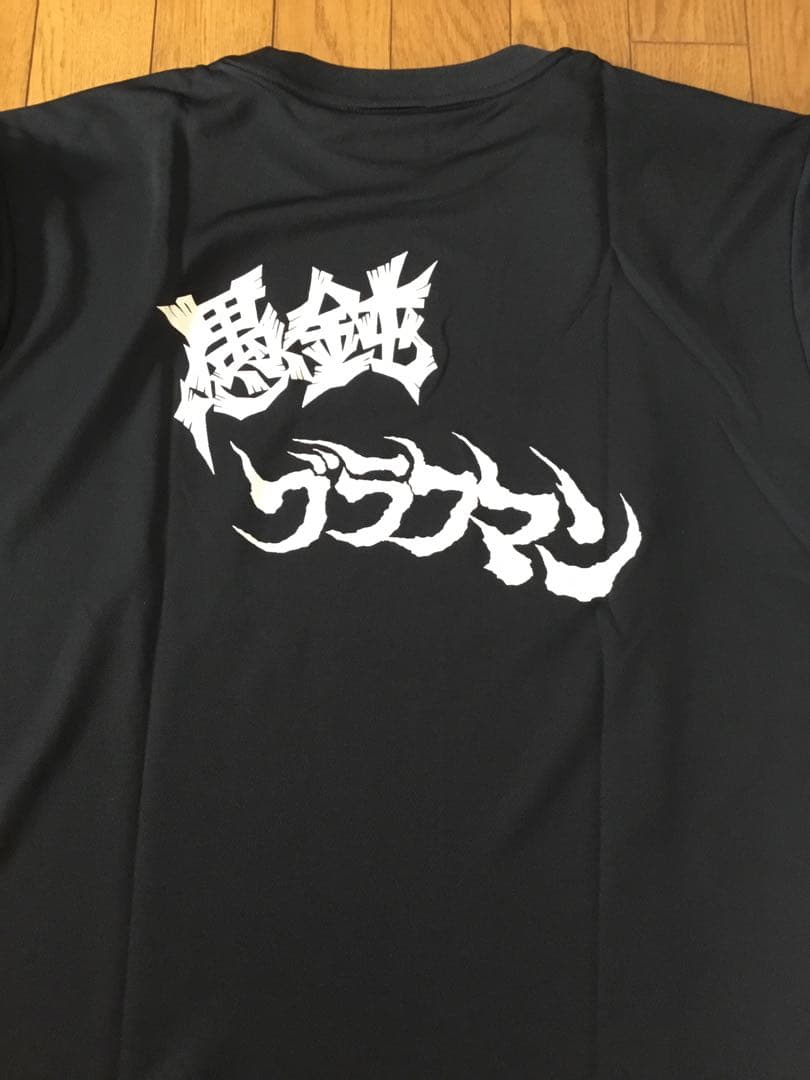 BRAHMAN Tシャツ Mobstyles 東北ライブハウス大作戦