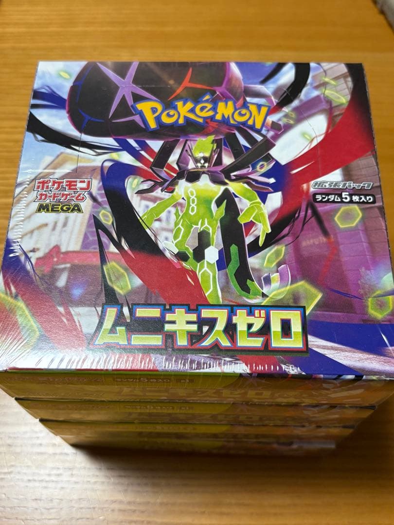 ポケモンカード ムニキスゼロ 【4ボックス】シュリンク付き