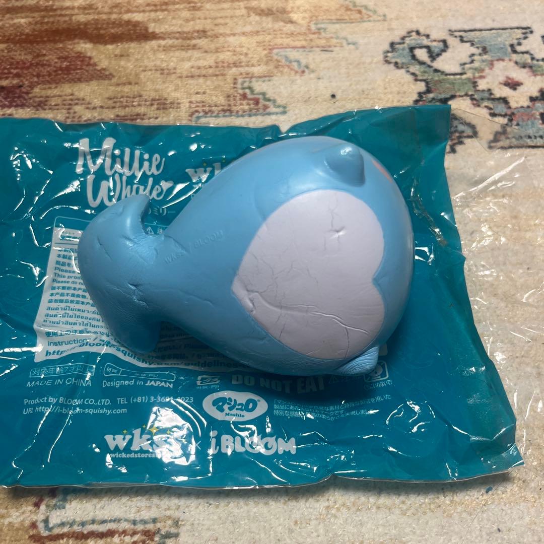 BLOOM スクイーズ まとめ売り 18点