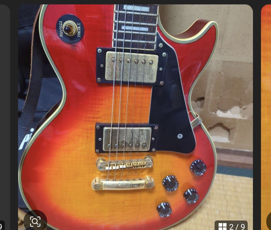 エピフォン Epiphone レスポール オレンジ ギター 楽器