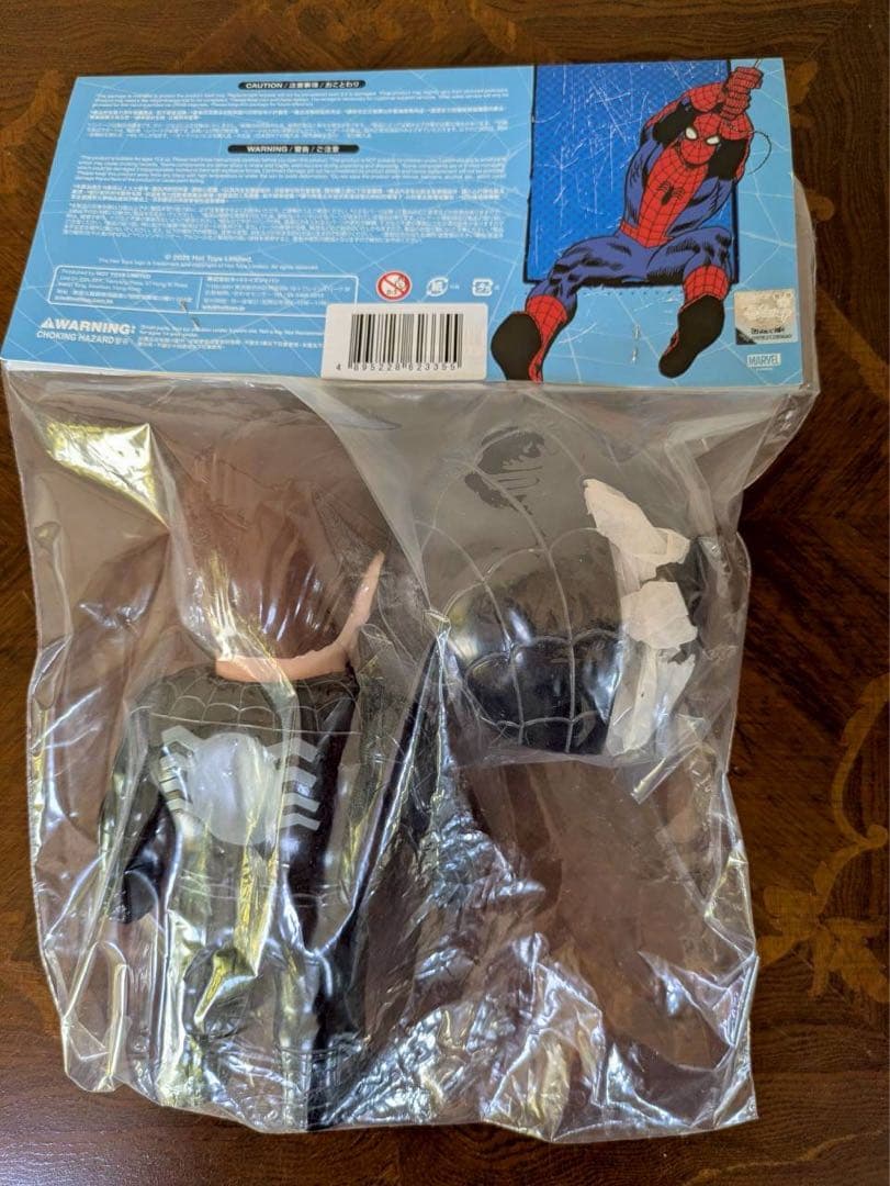 スパイダーマン』ソフビフィギュア ホットトイズ x Kaiju One - メルカリ