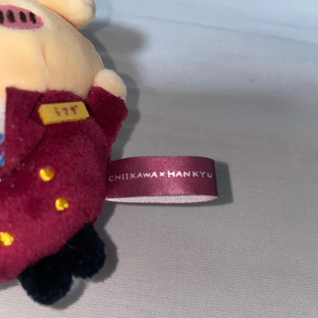 ちいかわ　阪急電車なマスコット　うさぎ