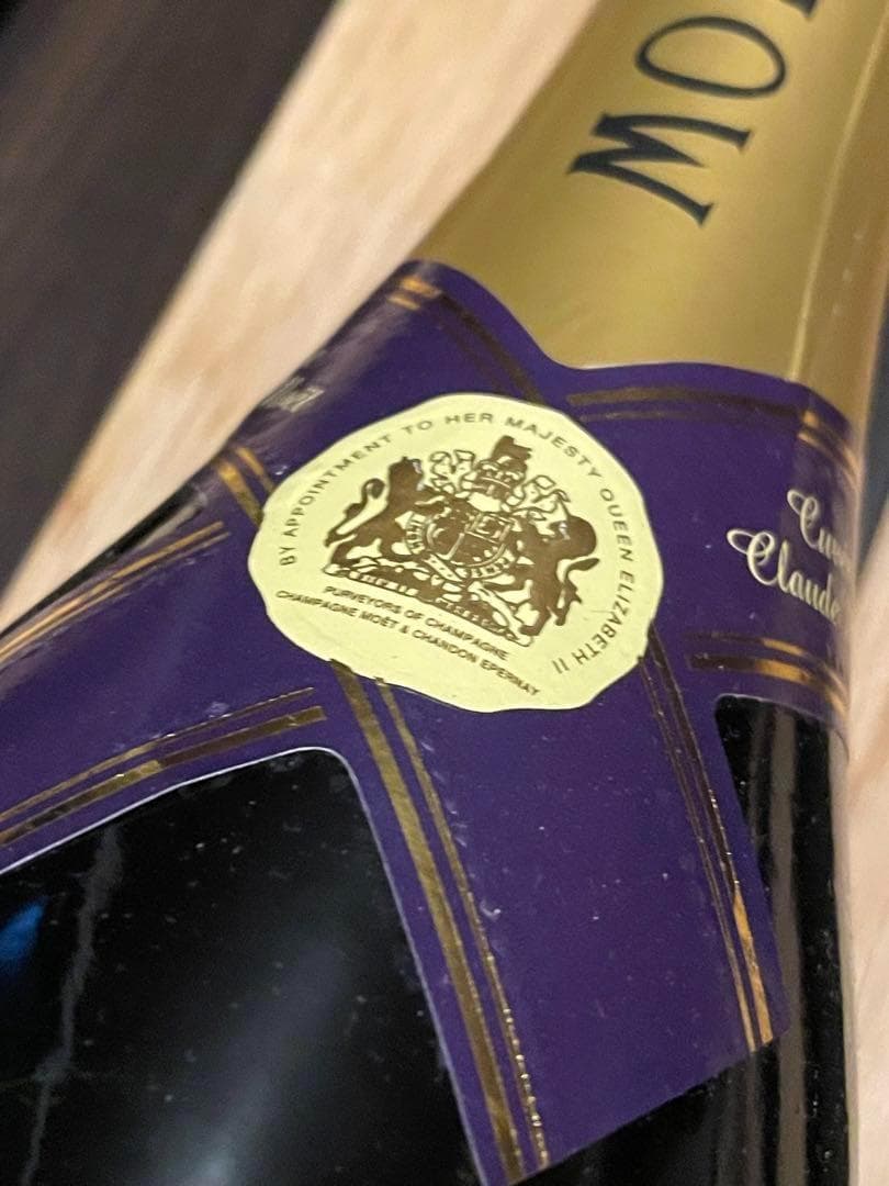 希少廃版ボトル】モエ・エ・シャンドン クロード・モエ 1990年代前半