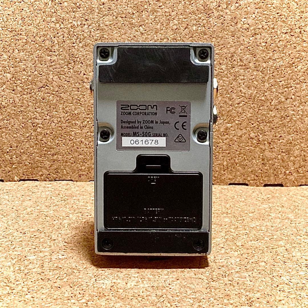 ギター ZOOM / MS-50G