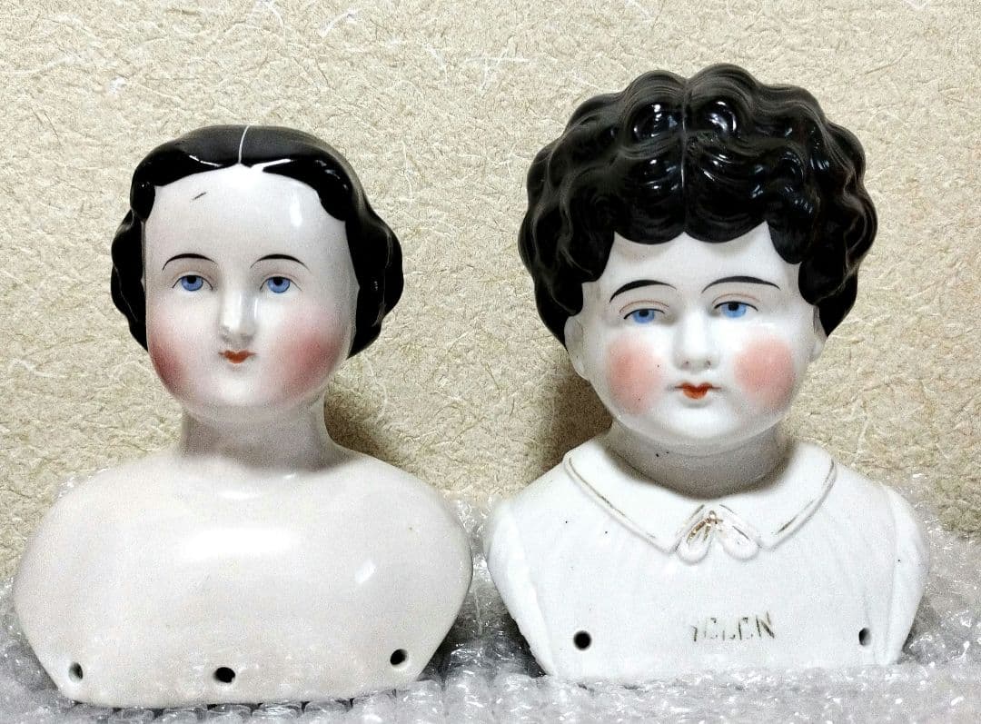 4121601 古い 駅名板 よご 余呉 北陸本線 滋賀県 国鉄 鉄道廃品