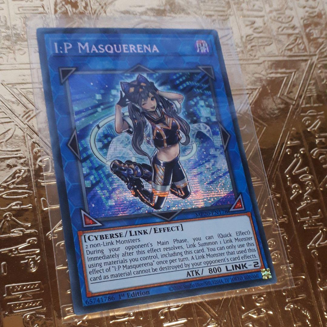 遊戯王 Ｉ：Ｐマスカレーナ　プリズマティックシークレット