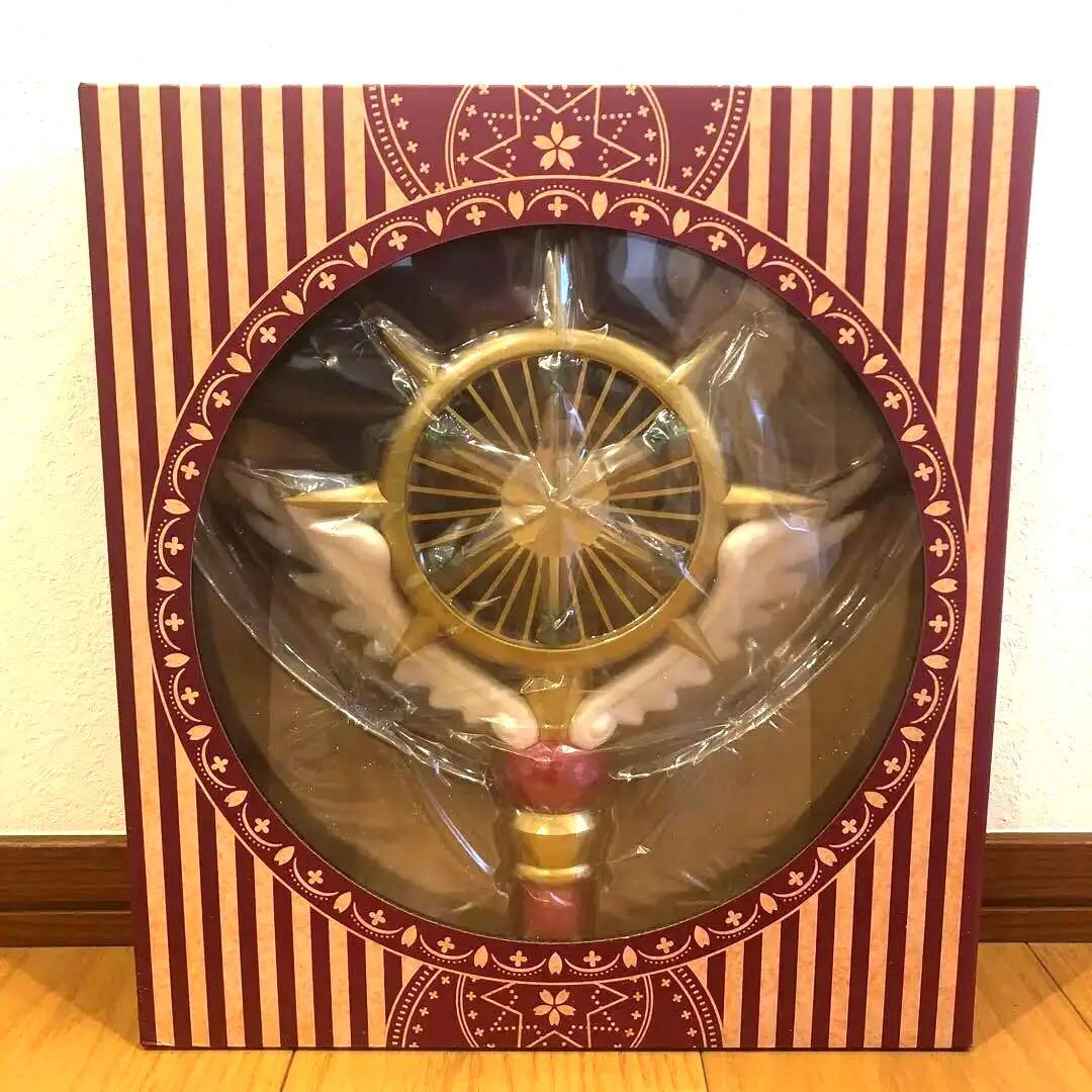 カードキャプターさくら ハンディファン CLAMP展 夢の杖
