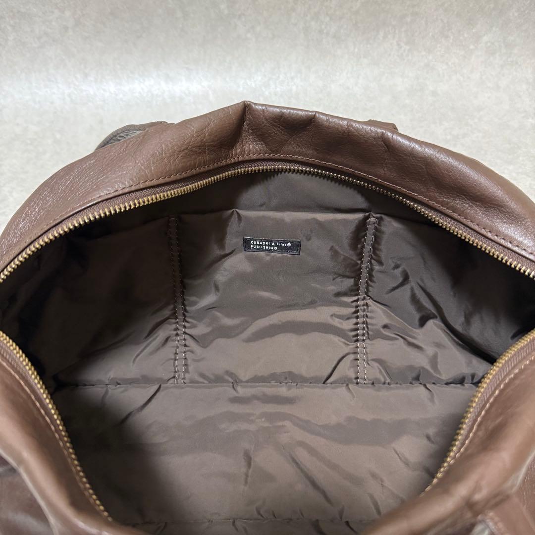 「がんばりどきも私らしく」一田憲子さんとつくったラウンドレザーバッグブラウン