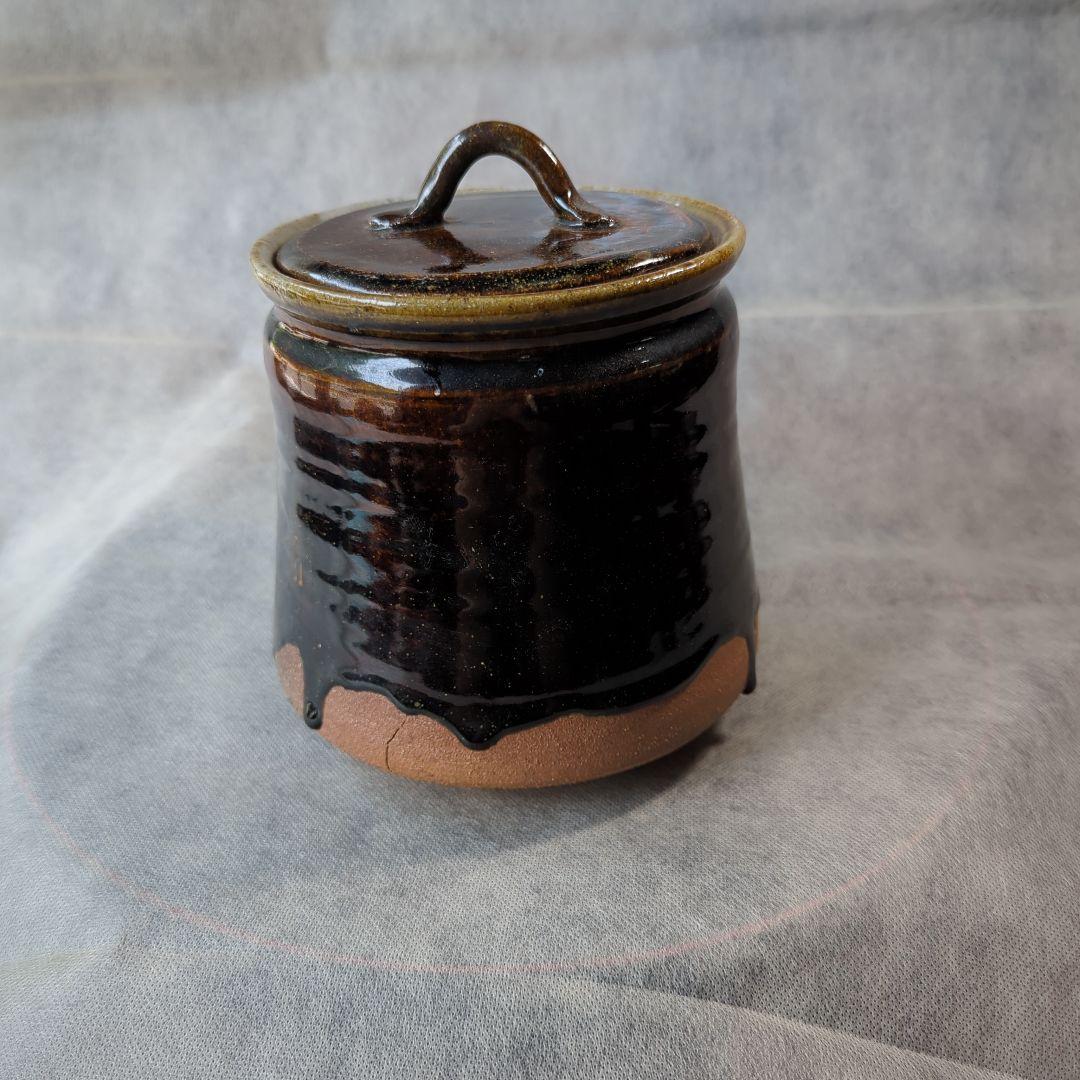 飴釉 蓋付き壺｜飴釉 蓋付き壺 飴釉 蓋付き壺 【