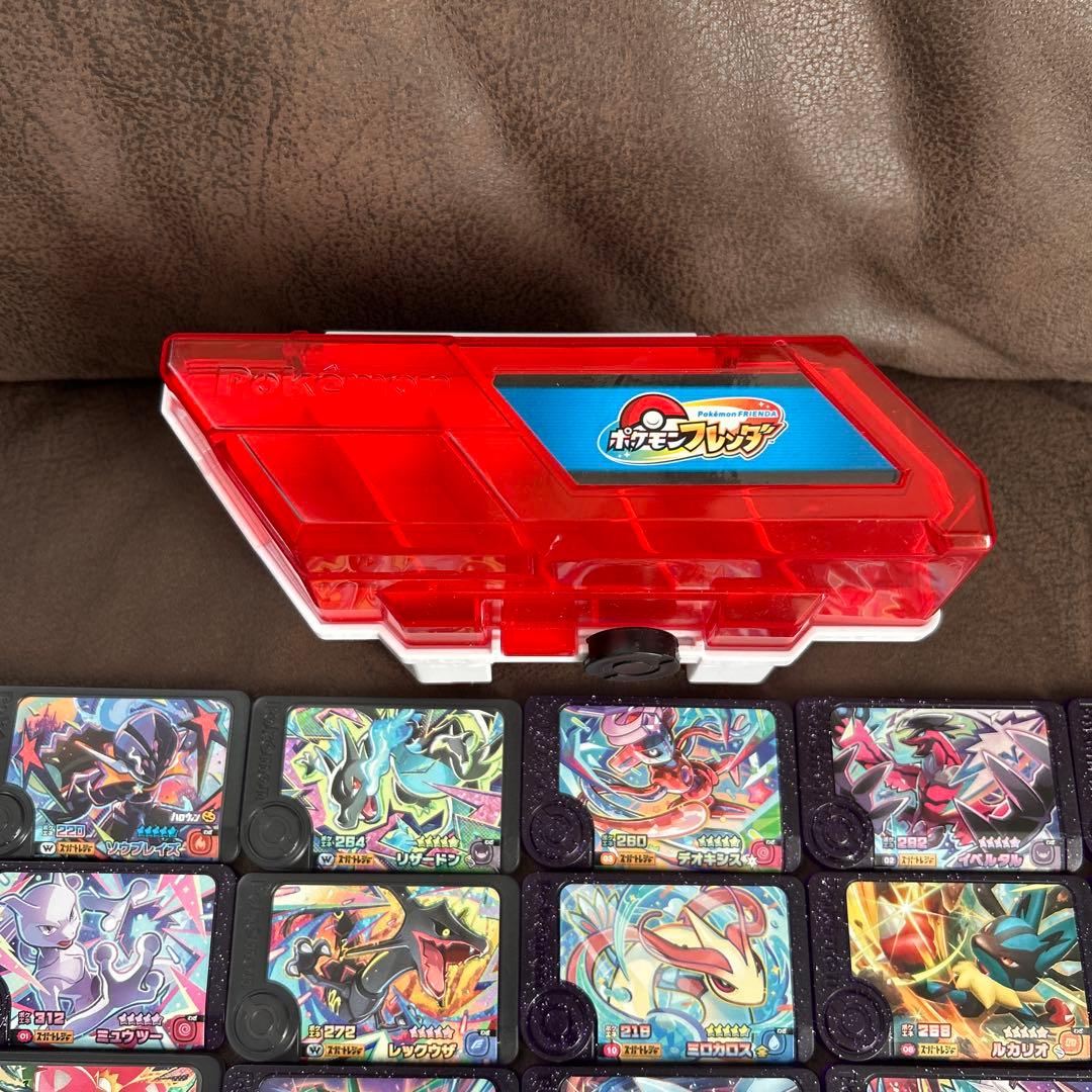 ポケモンフレンダタグセット(タグ44枚セット)