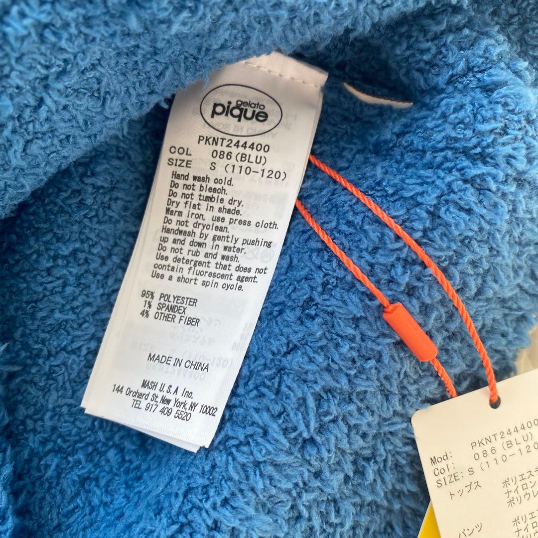 新品タグ付き】GELATO PIQUE ミッフィー ボリス パジャマ Sサイズ