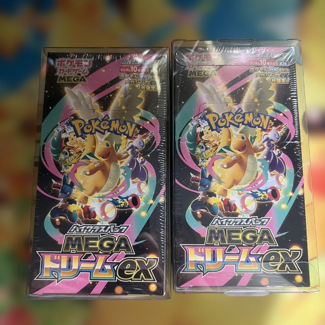 スパイ教室/ヴァイス】SP & SR 9枚セット！