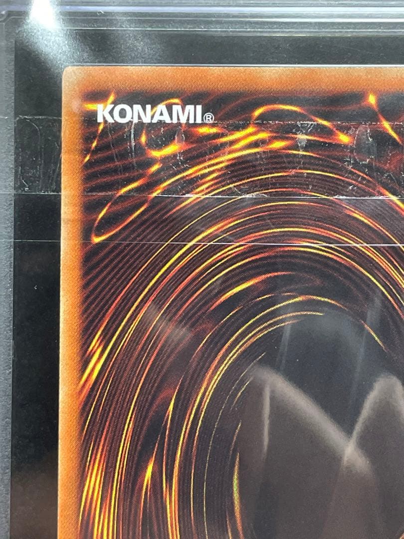 【ARS鑑定10】アクセスコードトーカー　ホログラフィックレア　日版