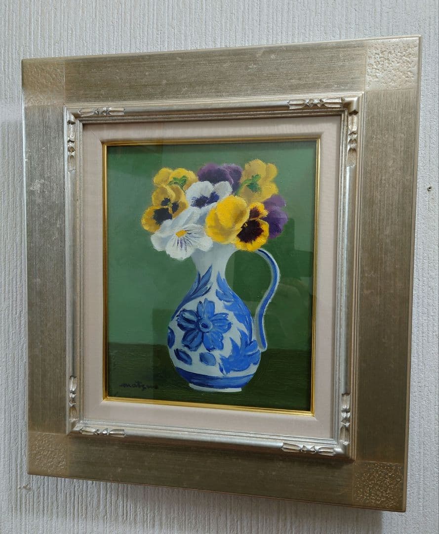 唐辛子とすだち油絵F3(273×220mm)