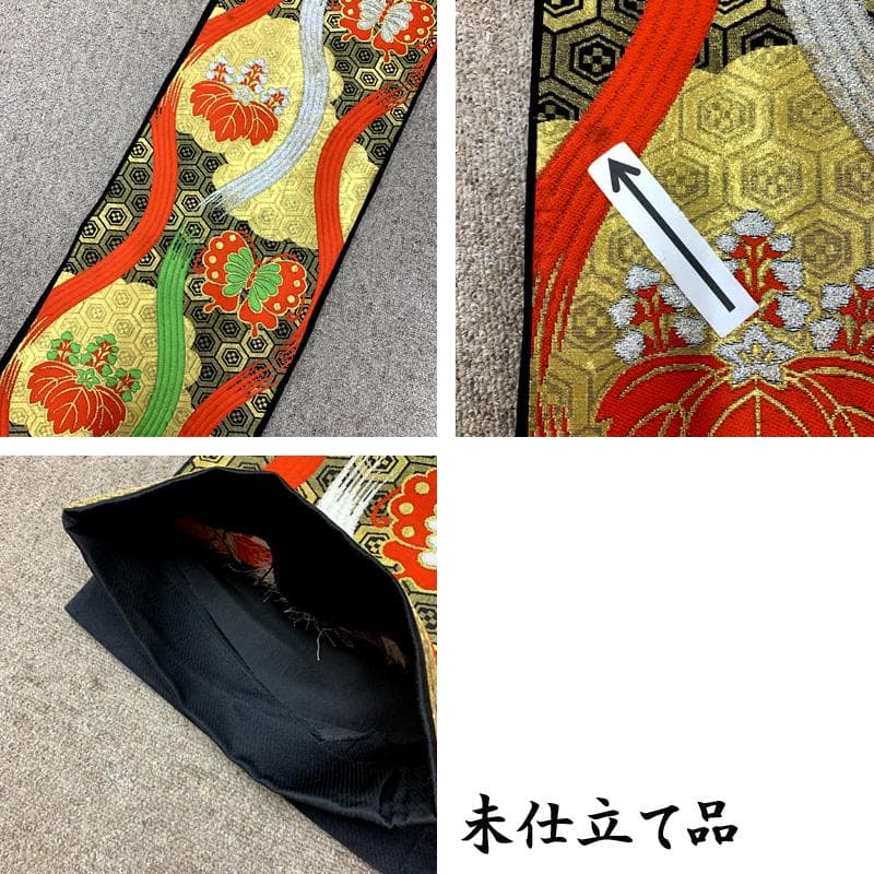 512ag31お着物のみ□七五三 七歳 女児 着物&袋帯&長襦袢 花 絞染め 赤