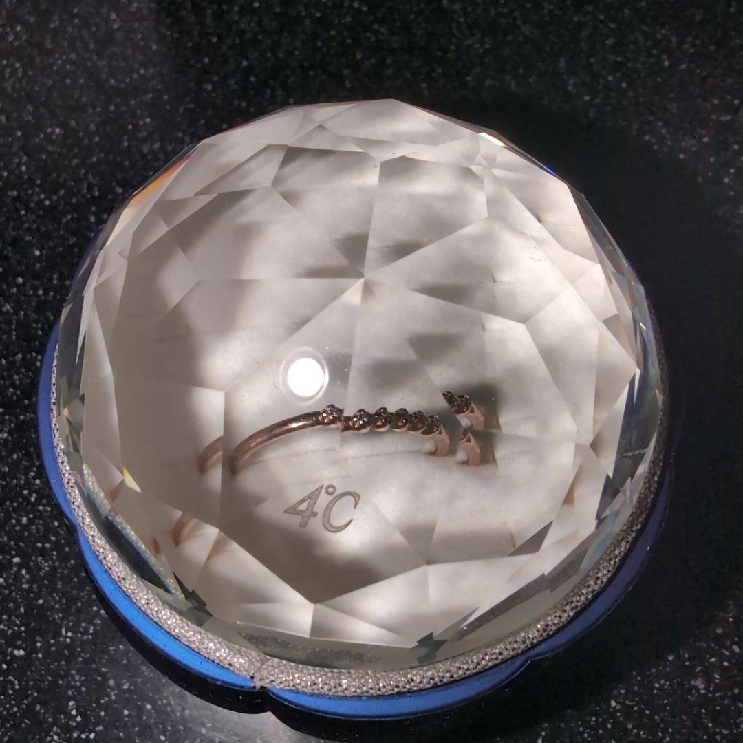 4℃ 10Kピンクゴールドリング８号　※ケース、箱無し配送