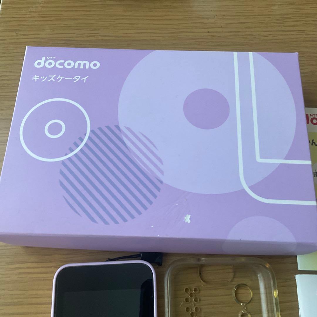 Docomo キッズケータイ KY-41C ラベンダー