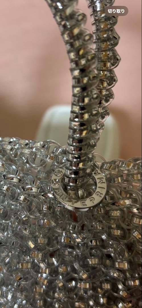 ANTEPRIMA スタンダードミニアトゥーラワイヤーバッグシルバー 新品未使用