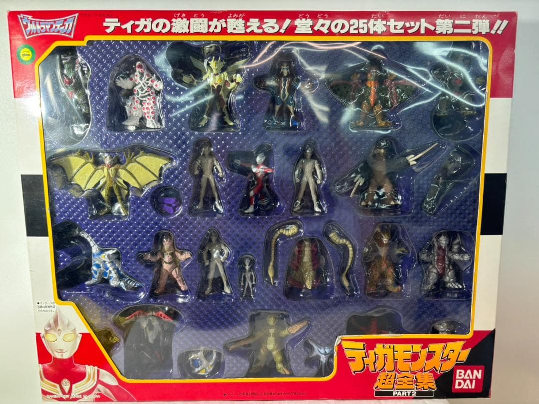 Hde25BEDXサウンド仮面ライダーオーズドライバー2:袋20個