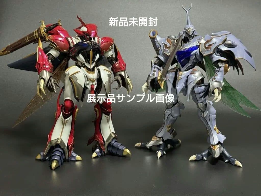2点METAL BUILD DRAGON SCALE サーバイン & ヴェルビン