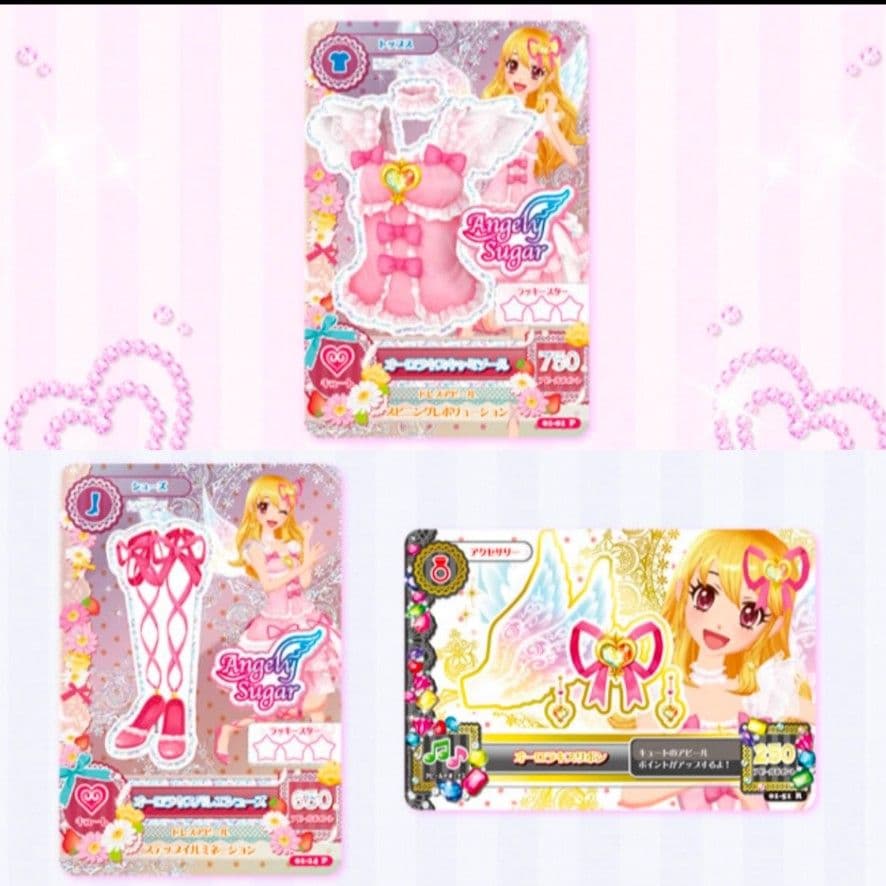 【3点】アイカツ！S.H.Figuarts 特典カード プレミアムレアコーデ ビクトリノックス】アーキテクチャー アーバン2 2ウェイ キャリートート