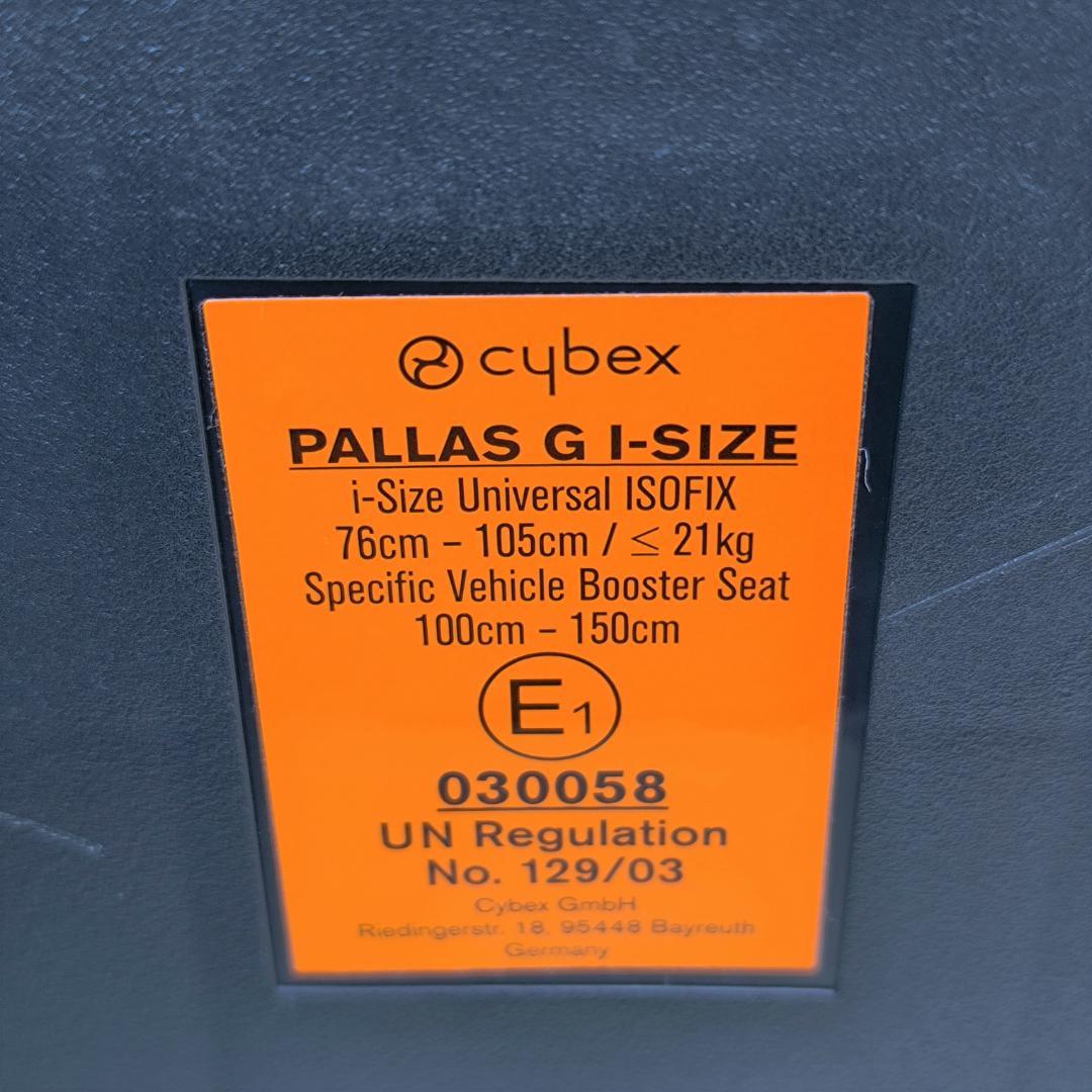 美品✨CYBEX　PALLAS G　i-SIZE　チャイルドシート　ISOFIX